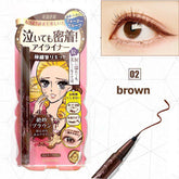 Kiss Me Heroine Make Smooth Liquid Eyeliner #02 Brown